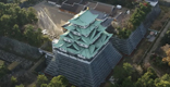 寄附金のサムネイル
